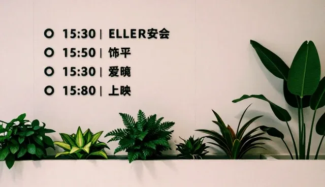 吉安网站建设中数据清洗的常见误区澄清
